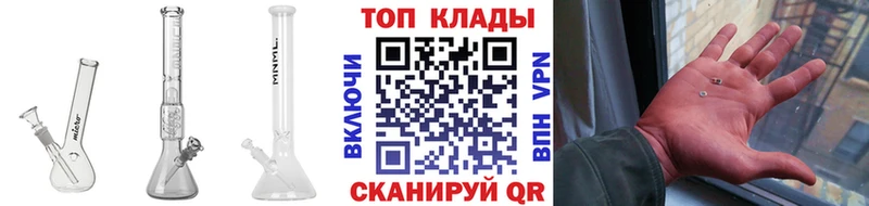 Виды наркоты Каменск-Шахтинский blacksprut tor  Меф  СОЛЬ 