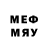 Марки 25I-NBOMe 1500мкг Weeping country