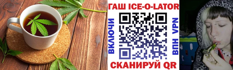Canna-Cookies конопля  Каменск-Шахтинский 