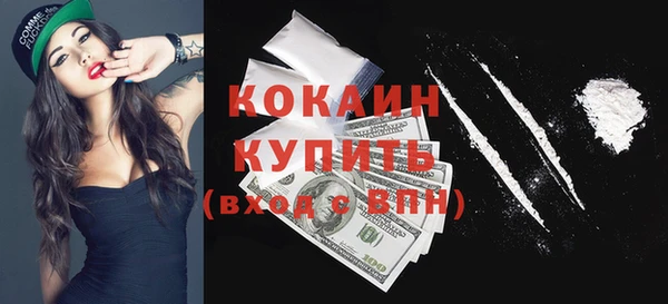 метадон Володарск