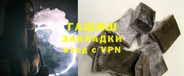PSILOCYBIN Волоколамск