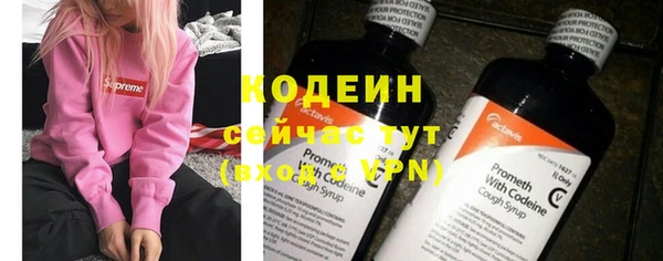 ешки Верея