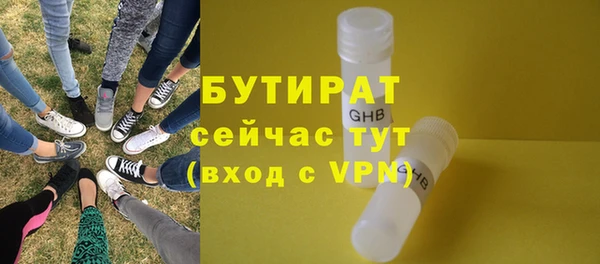 PSILOCYBIN Волоколамск
