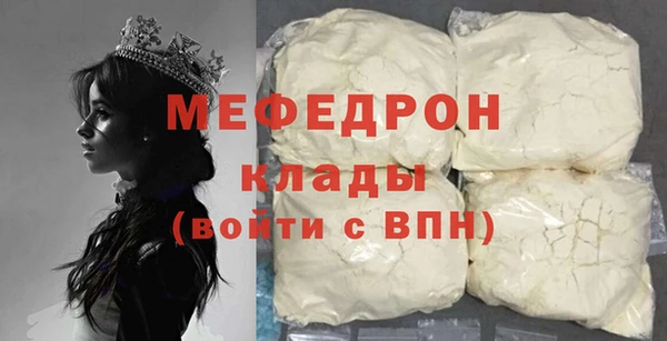 метадон Володарск