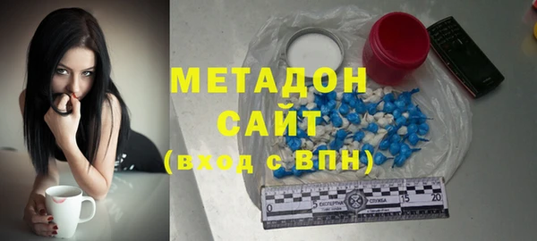 spice Волосово