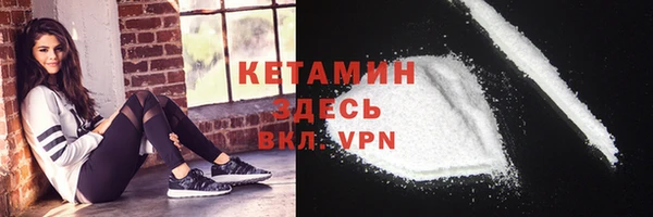 PSILOCYBIN Волоколамск