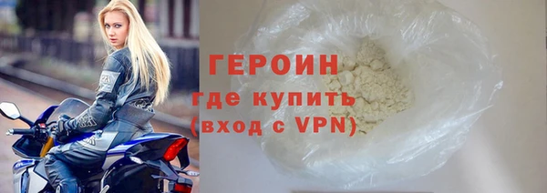 метадон Володарск