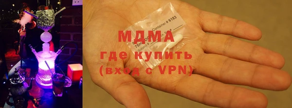 метадон Володарск