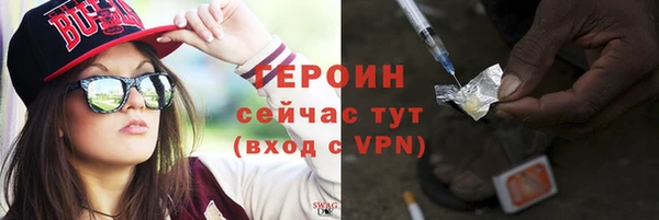 метадон Володарск