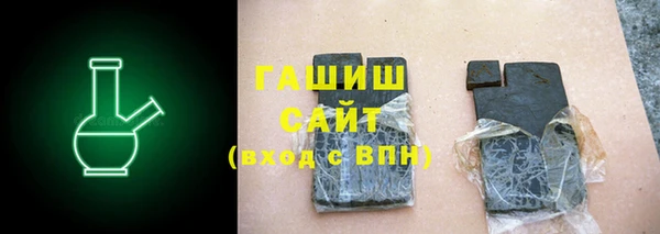 spice Волосово