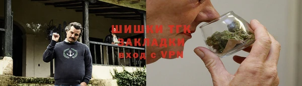 PSILOCYBIN Волоколамск