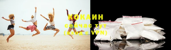 метадон Володарск