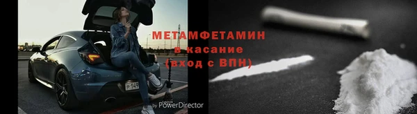 PSILOCYBIN Волоколамск