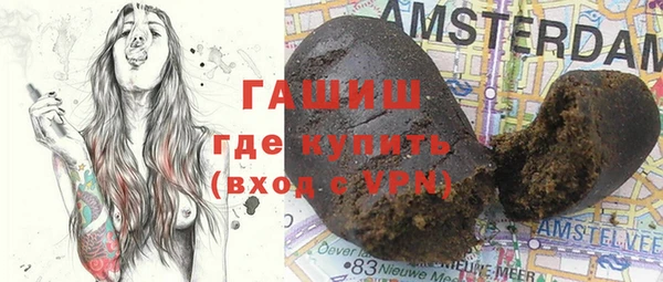 spice Волосово