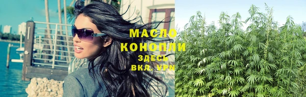 метадон Володарск