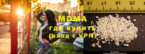 метадон Володарск
