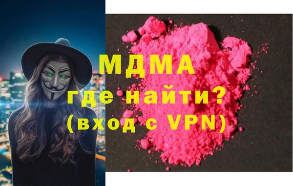 метадон Володарск