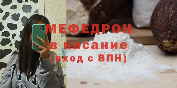 PSILOCYBIN Волоколамск