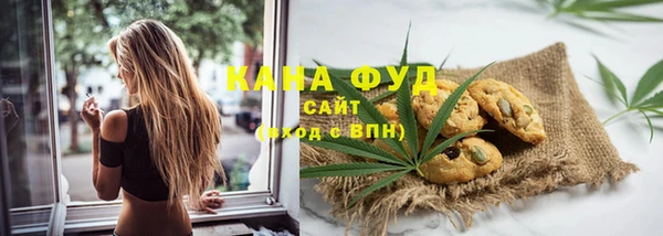 метадон Володарск