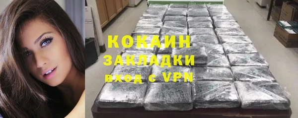 метадон Володарск