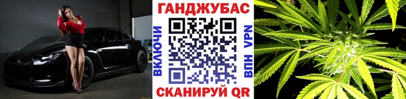 Каннабис Bruce Banner  Каменск-Шахтинский 